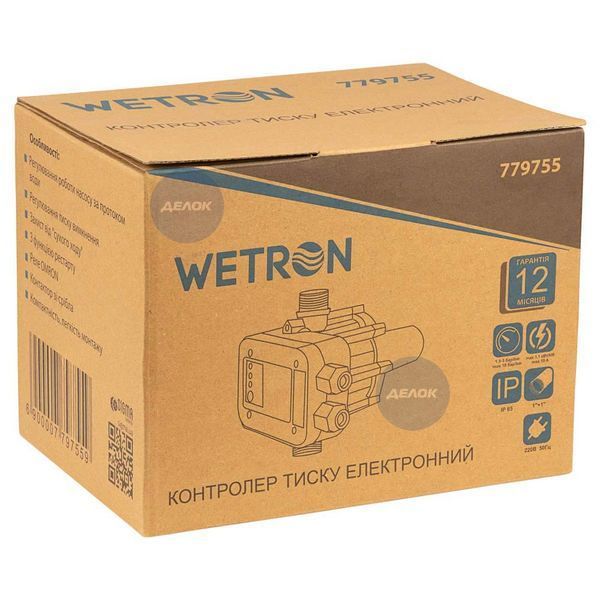 Контроллер давления электронный 1.1кВт &Oslash;1" + рег давл вкл 1.5-3.0 bar WETRON DSK-8.1 (779755) 779755 фото