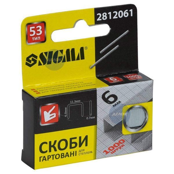 Скоби 6 &times; 11.3 мм гартовані 1000 шт SIGMA (2812061) 2812061 фото