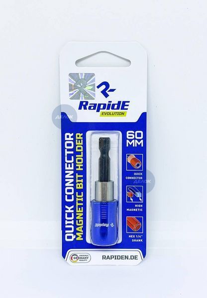 Магнітний біто-тримач RapidE 60mm з фіксатором НФ-00002053 фото