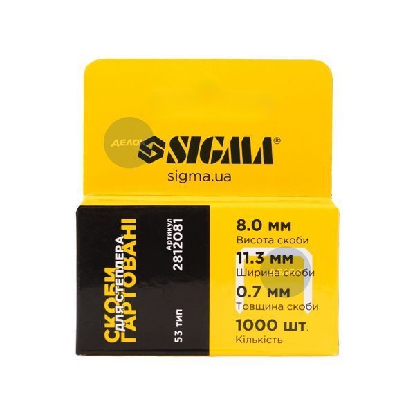 Скоби 8 &times; 11.3 мм гартовані 1000 шт. SIGMA (2812081) 2812081 фото