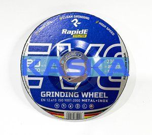 Зачисні абразивні диски Rapide Abrasive EVOLUTION 230x6.4x22.23 НФ-00000472 фото
