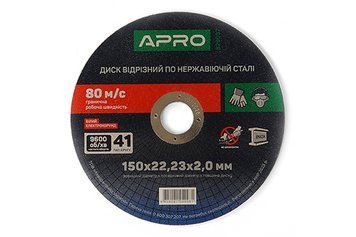Диск відрізний за неіржавкою сталі (INOX) 150х2.0х22.2 мм (10 шт.) APRO 829037 фото