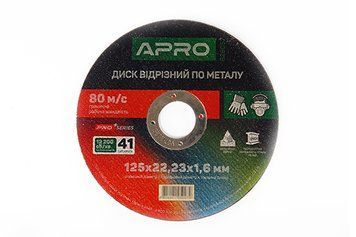 Диск відрізний за неіржавкою сталі (Ceramic) 125х1.6х22.2 мм (10 шт.) APRO PRO 829057 фото