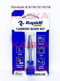 Борфреза твердосплавна по металу RapidE R5714 Тип L D=10mm (L1025M06) конічна сфера НФ-00002020 фото