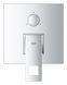 Змішувач прихованого монтажу на 3 споживача Grohe Eurocube (24094000) 24094000 фото 3