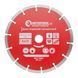 Диск відрізний сегментний алмазний, 180мм, 22-24% INTERTOOL CT-1009 CT-1009 фото 1