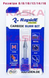Борфреза твердосплавна по металу RapidE R5763 Тип M D=6mm (M0618M06) конус НФ-00002023 фото