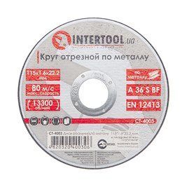 Диск відрізний по металу 115*1.6*22.2 мм INTERTOOL CT-4003 CT-4003 фото