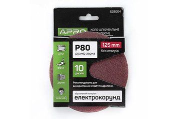 Круг шлифовальный без отверстий (на липучке) &Oslash;125мм P80 (10шт) APRO 828004 фото