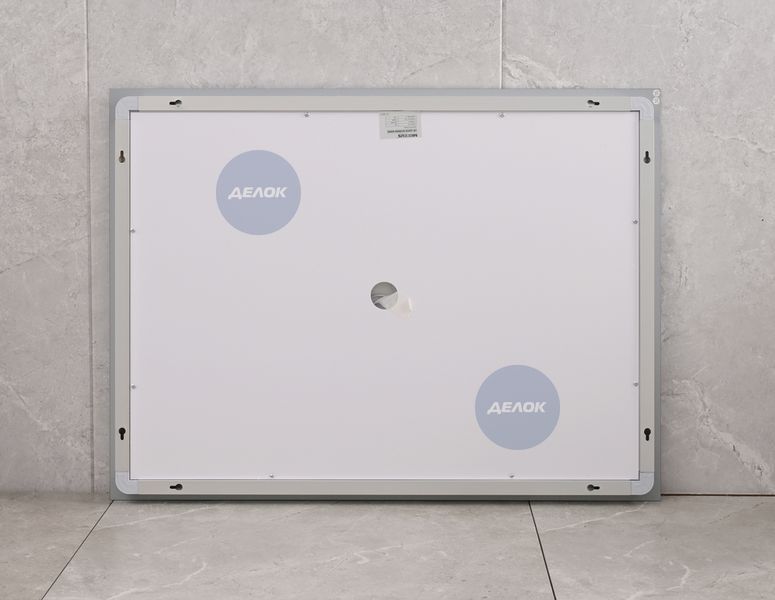 Дзеркало Mixxus WARM MR02-90x70 з Led Touch, Anti-fog, димером, регулятором яскравості, годинником (MI6673) MI6673 фото