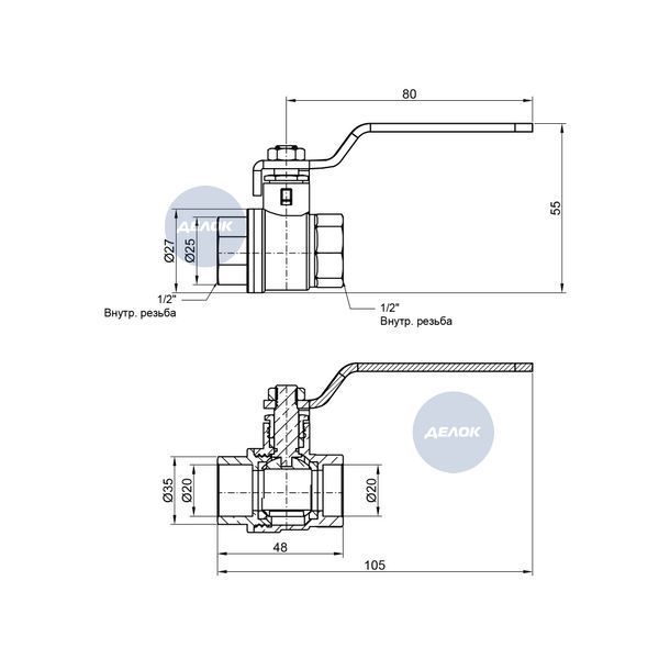 Кран кульовий Thermo Alliance Base 1/2" ВР для води (важіль) SD600W15 SD00002818 фото