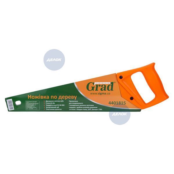Ножовка по дереву 400мм 3TPI GRAD (4401815) 4401815 фото