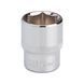 Головка шестигранна 1/4", 14&times;25 мм, Cr-V, STORM ET-0444 фото 2