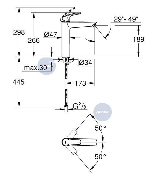 Одноважільний змішувач для раковини Grohe Eurosmart XL-Size (239712433) 239712433 фото