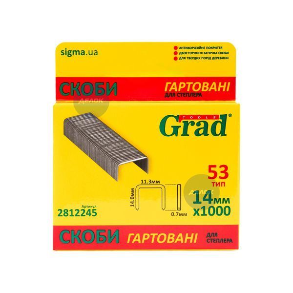 Скоби 14 &times; 11.3 мм гартовані 1000 шт GRAD (2812245) 2812245 фото