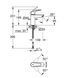 Змішувач для раковини Grohe Eurosmart S-Size (324672433) 324672433 фото 6