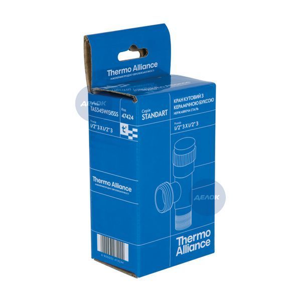 Кран кутовий Thermo Alliance Standart 1/2"ЗЗ нерж., з керам. буксою TAS345W1515SS SD00053548 фото